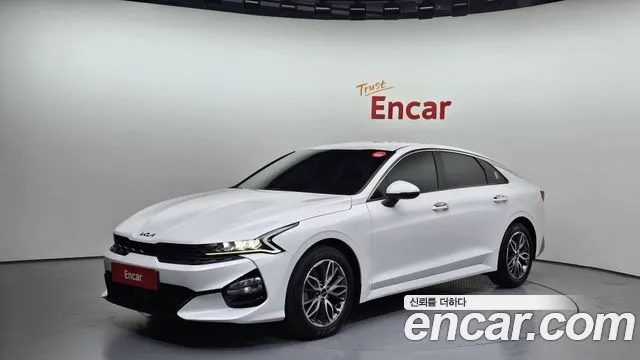 Kia K5 Trandy