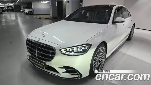 Mercedes-Benz S-class S500L 4MATIC