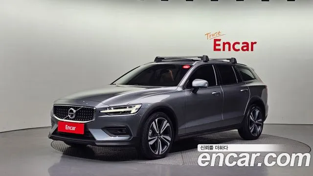 Volvo V60 B5 Pro AWD