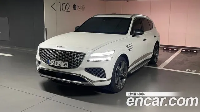 Genesis GV80 2.5T Gasoline AWD