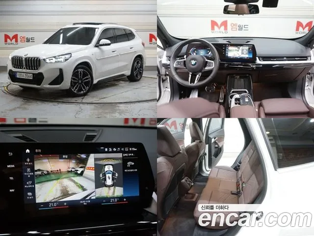 BMW X1 xDrive 20i M Sport