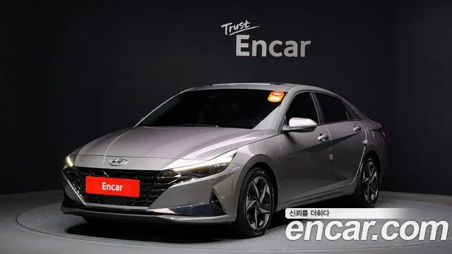 Hyundai AVANTE Inspiration