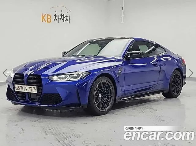 BMW M4 M4 Competition M xDrive 50 Jahre Edition