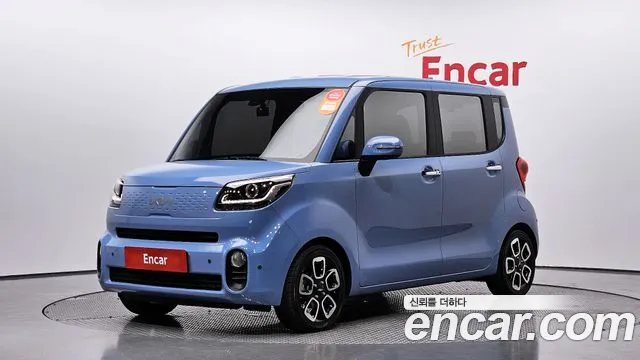 Kia RAY Signature
