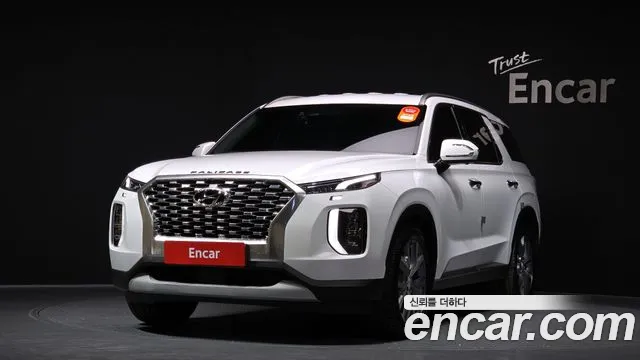 Hyundai Palisade Prestige