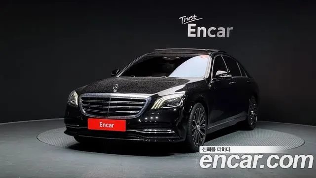 Mercedes-Benz S-class S560L 4MATIC
