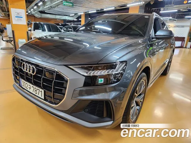 Audi Q8 50 TDI Quattro Premium