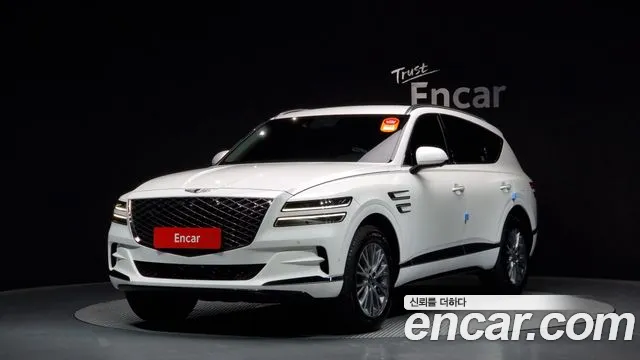 Genesis GV80 2.5T Gasoline AWD