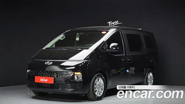 Hyundai Staria Modern