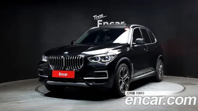 BMW X5 xDrive 40i xLine