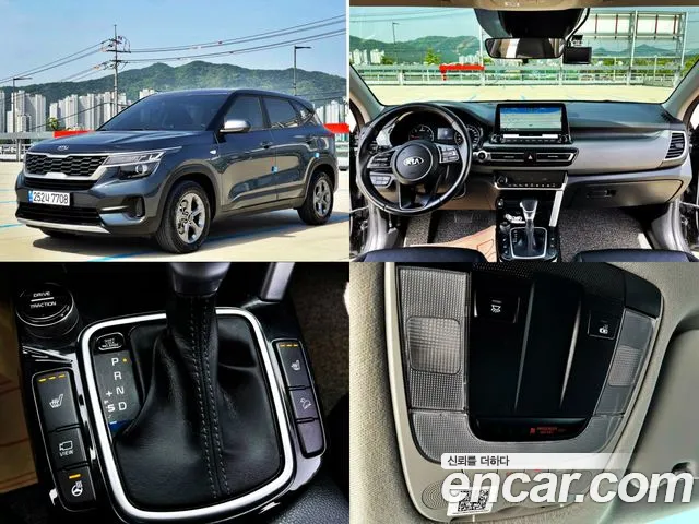 Kia Seltos Trendy