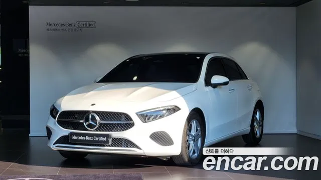 Mercedes-Benz A-Class A220 Hatchback