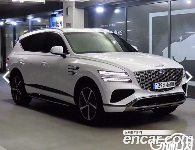 Genesis GV80 2.5T Gasoline AWD
