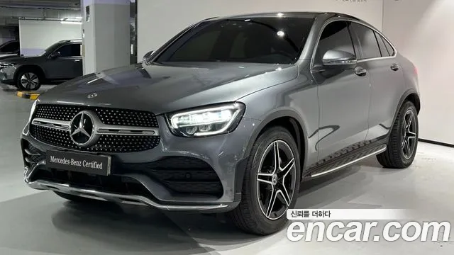 Mercedes-Benz GLC-Class GCL300 4MATIC Coupe