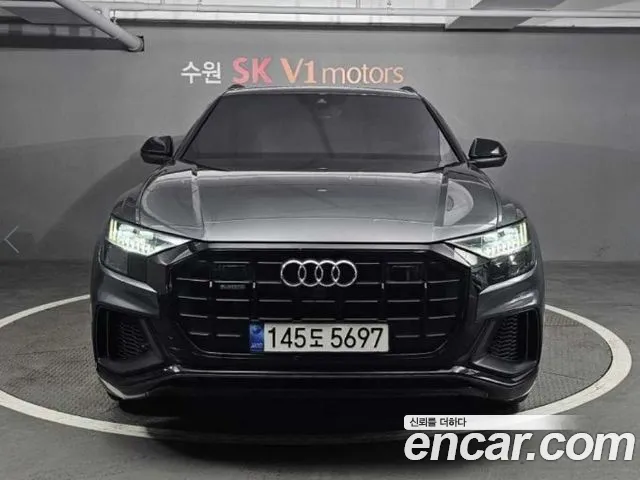 Audi Q8 55 TFSI Quattro Premium