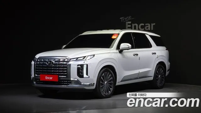 Hyundai Palisade Calligraphy
