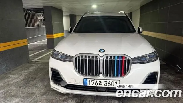 BMW X7 xDrive 40d Design Pure Excellence 7-Seater