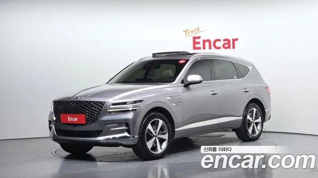 Genesis GV80 2.5T Gasoline AWD