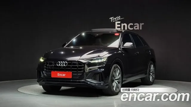 Audi Q8 55 TFSI Quattro Premium