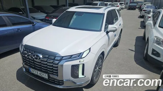 Hyundai Palisade Calligraphy