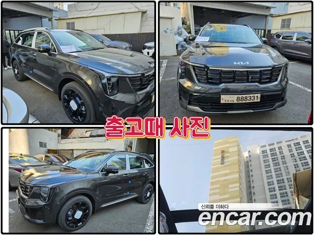 Kia Sorento Gravity