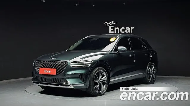 Genesis GV70 2.5T Gasoline 2WD