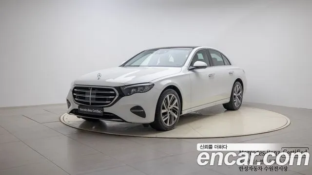 Mercedes-Benz E-class E220d 4MATIC Exclusive