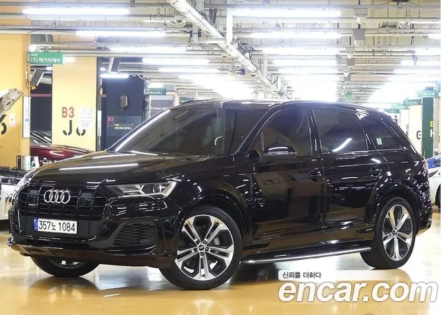 Audi Q7 55 TFSI Quattro Premium