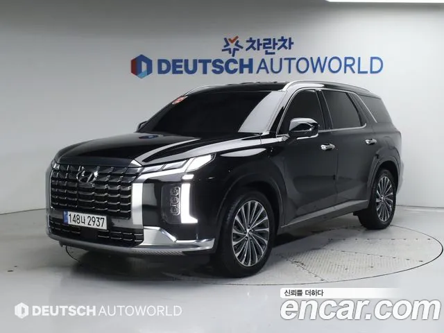 Hyundai Palisade Calligraphy