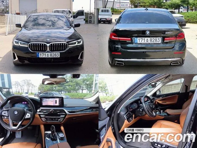 BMW 5-Series 520i Luxury