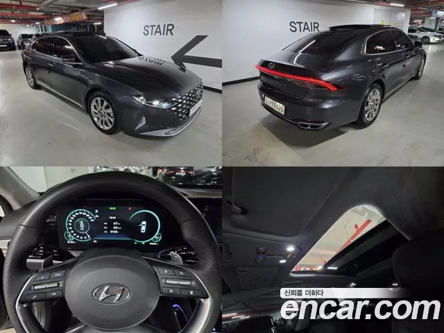 Hyundai Granger Calligraphy