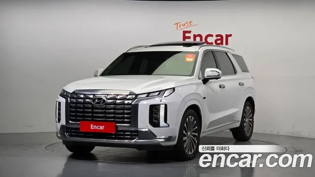 Hyundai Palisade Calligraphy