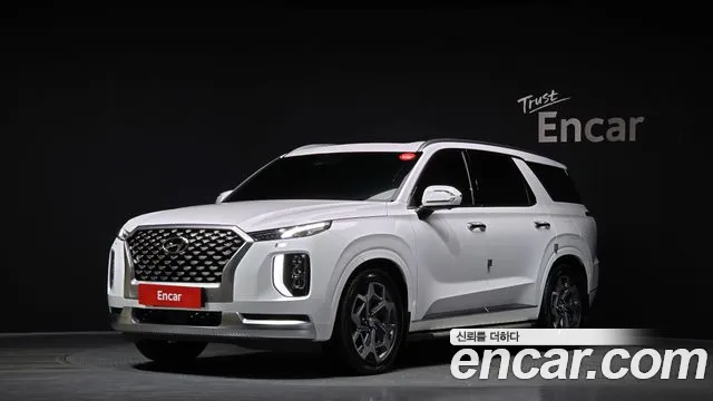 Hyundai Palisade Calligraphy