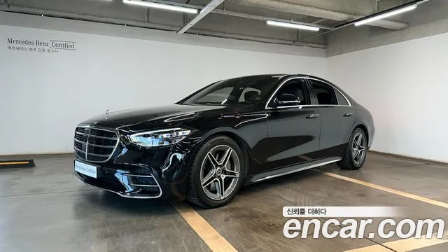 Mercedes-Benz S-class S400 d 4MATIC