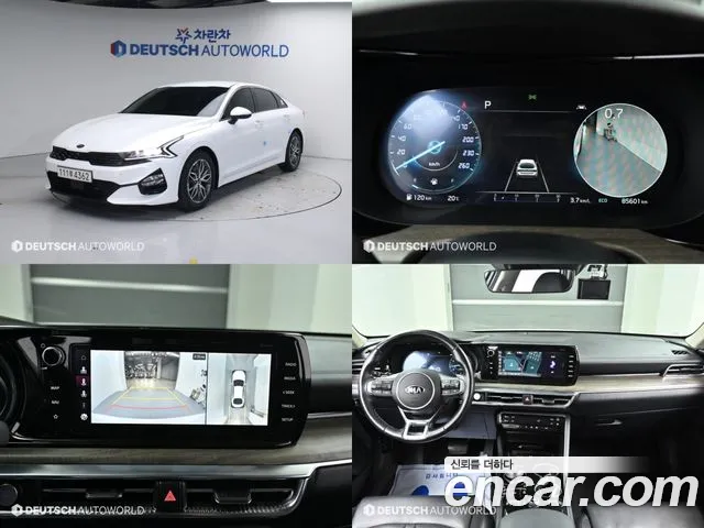 Kia K5 Noblesse