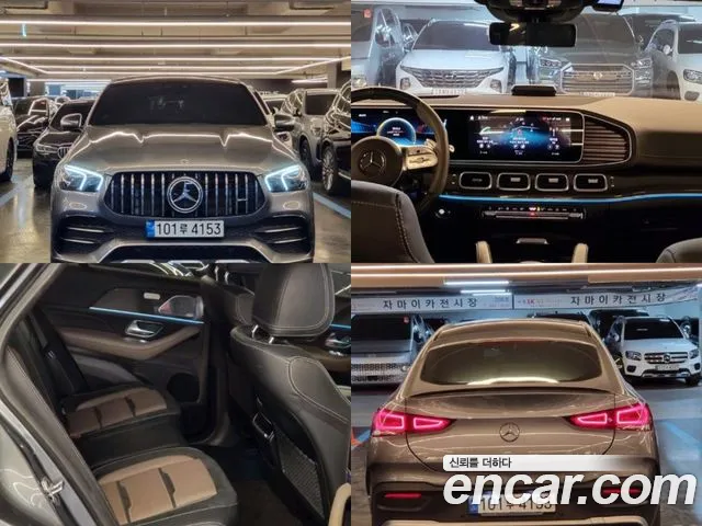 Mercedes-Benz GLE-Class AMG GLE53 4MATIC+ Coupe