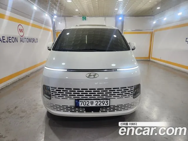 Hyundai Staria Modern
