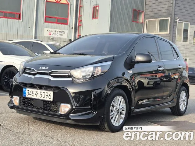 Kia morning Signature
