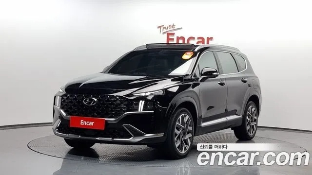 Hyundai Santafe Calligraphy