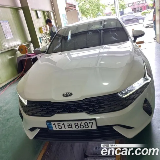 Kia K5 Trendy