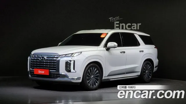 Hyundai Palisade Calligraphy