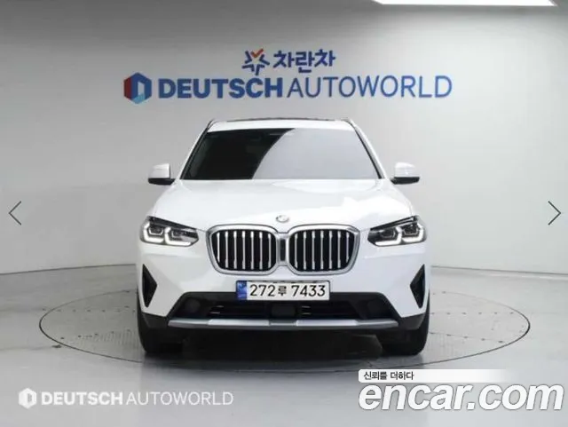 BMW X3 xDrive 20i