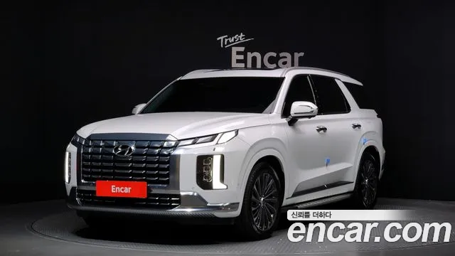 Hyundai Palisade Calligraphy