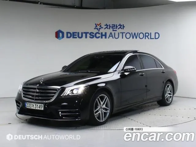 Mercedes-Benz S-class S560L 4MATIC