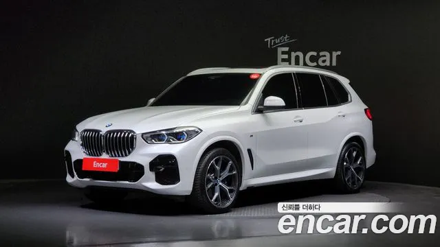 BMW X5 xDrive 40i M Sport
