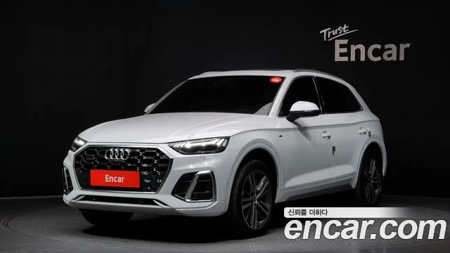 Audi Q5 45 TFSI Quattro Premium