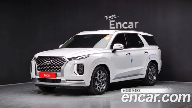 Hyundai Palisade Calligraphy