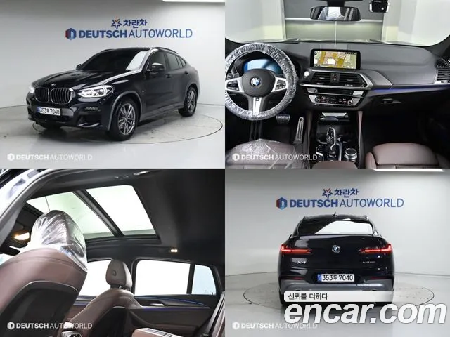 BMW X4 xDrive20i M Sports X Onlile Exclusive Edition