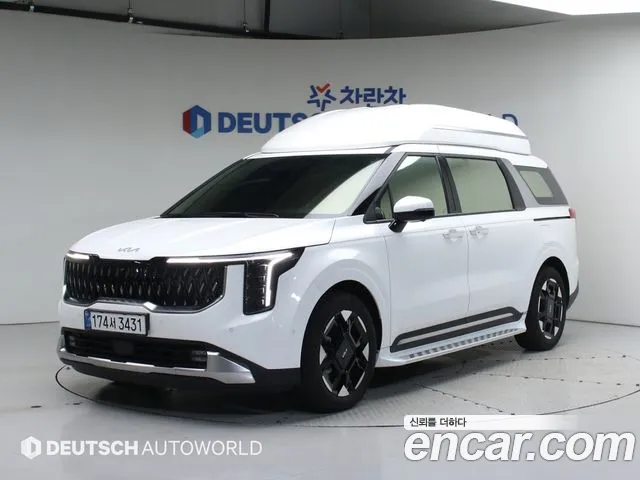 Kia Carnival Signature