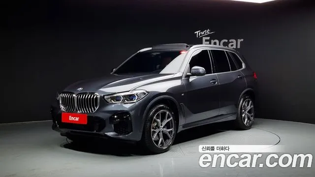 BMW X5 xDrive 40i M Sport
